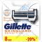 Сменные кассеты для бритья «Gillette» skinguard sensitive, 8 шт