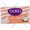 Крем-мыло туалетное «Duru» 1+1 белая глина+масло кокоса, 80 г
