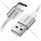Кабель «Ugreen» USB-A 2.0 to USB-C Nickel Plating Aluminum Braid, US288, White, 60133, 2 м