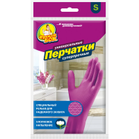 

Перчатки унив/суперт ФРЕКЕН БОК (рез,S).