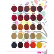 Крем-краска для волос «Kaypro» iColori, 10.11, 90 мл