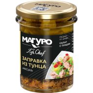 Тунец«МАГУРО»(пол.изм.мас/спецНис)200г
