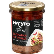 Тунец«МАГУРО»(пол.изм.мас/ов.По-мек)200г