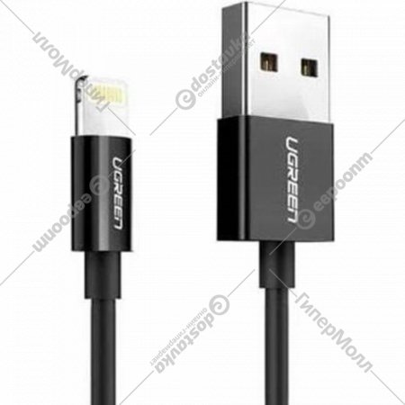 Кабель «Ugreen» USB-A Male to Lightning Male Nickel Plating ABS Shell, US155, Black 80823, 2 м