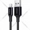 Кабель «Ugreen» USB-A Male to Lightning Male Nickel Plating ABS Shell, US155, Black, 80822, 1 м
