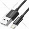 Кабель «Ugreen» USB-A Male to Lightning Male Nickel Plating ABS Shell, US155, Black, 80822, 1 м