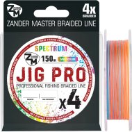 Плетеный шнур «ZanderMaster» JIG PRO 4X, Multicolor, 0.12 мм, 150 м