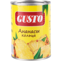 

Ананасы "GUSTO"(кольца в сиропе) 565г