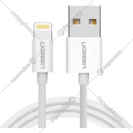 Кабель «Ugreen» USB-A Male to Lightning Male Nickel Plating ABS Shell, US155, White, 20728, 1 м