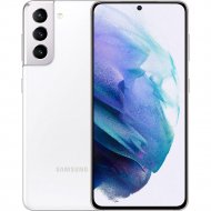 Смартфон «Samsung» Galaxy S21 256GB, SM-G991BZWGSER, белый