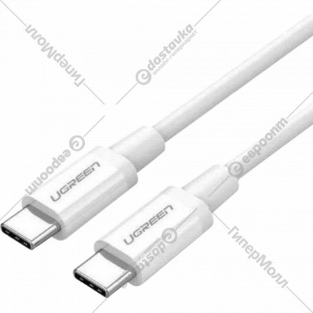 Кабель «Ugreen» USB-C 2.0 Male To USB-C 2.0 Male 3A Data, US264, 60518, White, 1 м