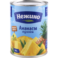 

Ананасы "НЕЖИНО"(кусочки в сиропе) 565г