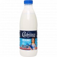 Молоко «Сафiйка» ультрапастеризованное, 3.2%, 950 мл