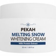 Крем для лица «Pekah» Melting Snow, осветляющий, 50 мл