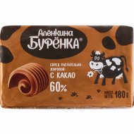 Спред растительно-жировой с какао «Аленкина Буренка» 60%, 180 г
