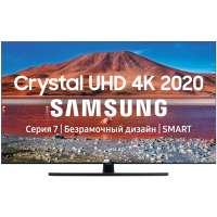 

Телевизор "SAMSUNG" (UE58TU7570UXRU)