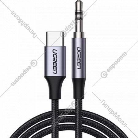 Кабель «Ugreen» USB-C Male to Male Audio with Chip, CM450, Black 20192, 1 м