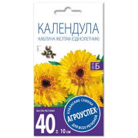 

Календула "КАБЛУНА"(желтая)3г