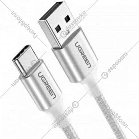 Кабель «Ugreen» USB-C Male to USB 2.0 Male Aluminum Braid, US288, Silvery White, 60409, 3 м