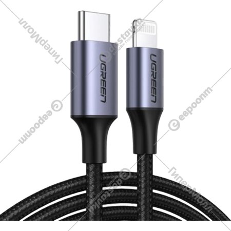 Кабель «Ugreen» USB-C to Lightning M/M Aluminum Shell Braided, US304, Black 60760, 1.5 м