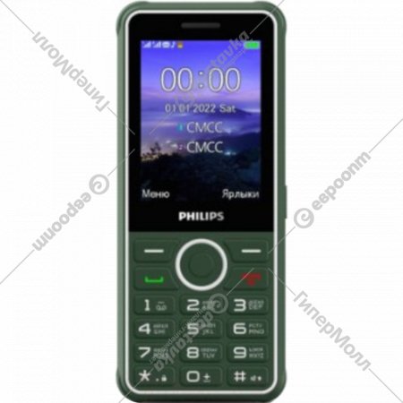 Мобильный телефон «Philips» Xenium E2301, CTE2301GN/00, зеленый