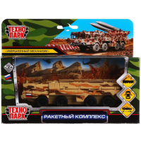 

Игрушка"РАКЕТНЫЙ КОМПЛ."(SB-17-62BBRWB)