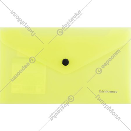 Папка-конверт «ErichKrause» на кнопке, арт. 50303, желтый