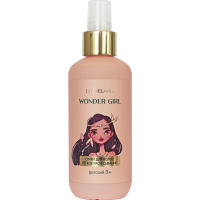 

Спрей д/в"ЛЕГКОЕ РАСЧЕСЫВАНИЕ"(дет)200мл