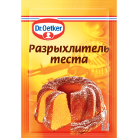 

Разрыхлитель теста РФ 10 г
