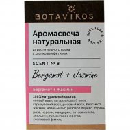Аромасвеча «Botavikos» бергамот-жасмин, 11070, 90 г