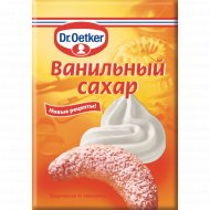 Сахар ванильный «Д-р Оеткер» 8 г