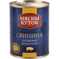 

Консервы "СВИНИНА ФИРМ." Мясн.Кут,340г