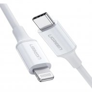Кабель «Ugreen» USB-C to Lightning M/M Rubber Shell, US171, White, 10493, 1 м