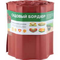 

Бордюр"PARK"(для газ.,гряд.,H=20cм)красн