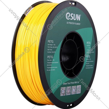 Пластик для 3D печати «eSUN» PETG, 1.75 мм, PETG175SY1, solid yellow,1 кг