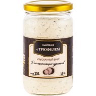 Майонез Золотая капля с трюфелем 50%, 300 г