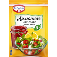 

Лимонная кислота 8г
