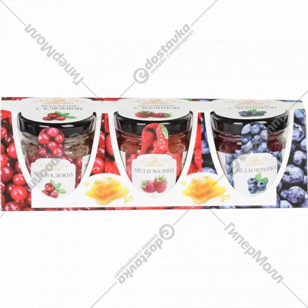 Набор меда №2 «Мядовы Шлях» цветочный, взбитый с ягодами, 150 г