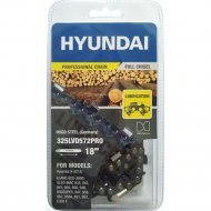 Цепь для пилы «Hyundai» 325LVD572PRO