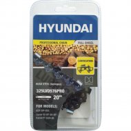 Цепь для пилы «Hyundai» 325LVD576PRO