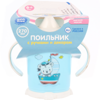 

Поильник "ПЛАСТИШКА" (голубой) 270 мл
