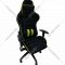 Кресло геймерское «AksHome» Infiniti, черный/салатовый