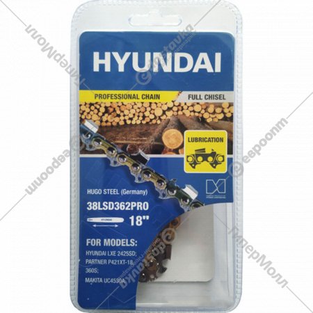 Цепь для пилы «Hyundai» 38LSD362PRO