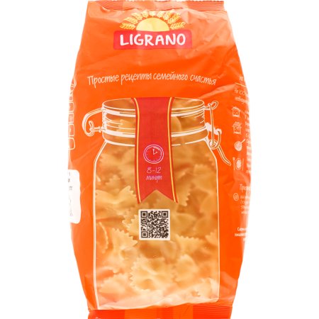 Макаронные изделия Ligrano бабочки, 450 г