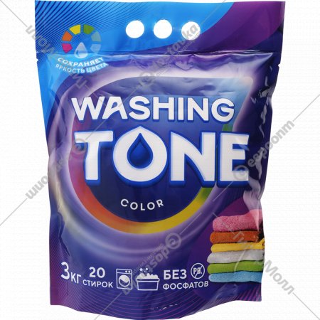 Стиральный порошок «Washing Tone» Колор Автомат, 3 кг