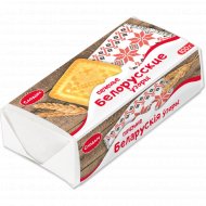 Печенье «Слодыч» Белорусские узоры, сахарное, 100 г