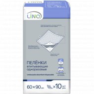 Пеленки впитывающие одноразовые «Lino» 60х90 см, 10 шт