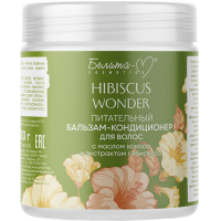 

Бальзам конд"БЕЛИТА"(Hibiscus Wonde)500г