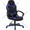 Кресло геймерское «Бюрократ» Zombie 10, черный/синий