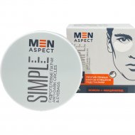 Патчи для глаз «Men Aspect Simple» Anti-Dark Circles and Eyebags, 60 шт